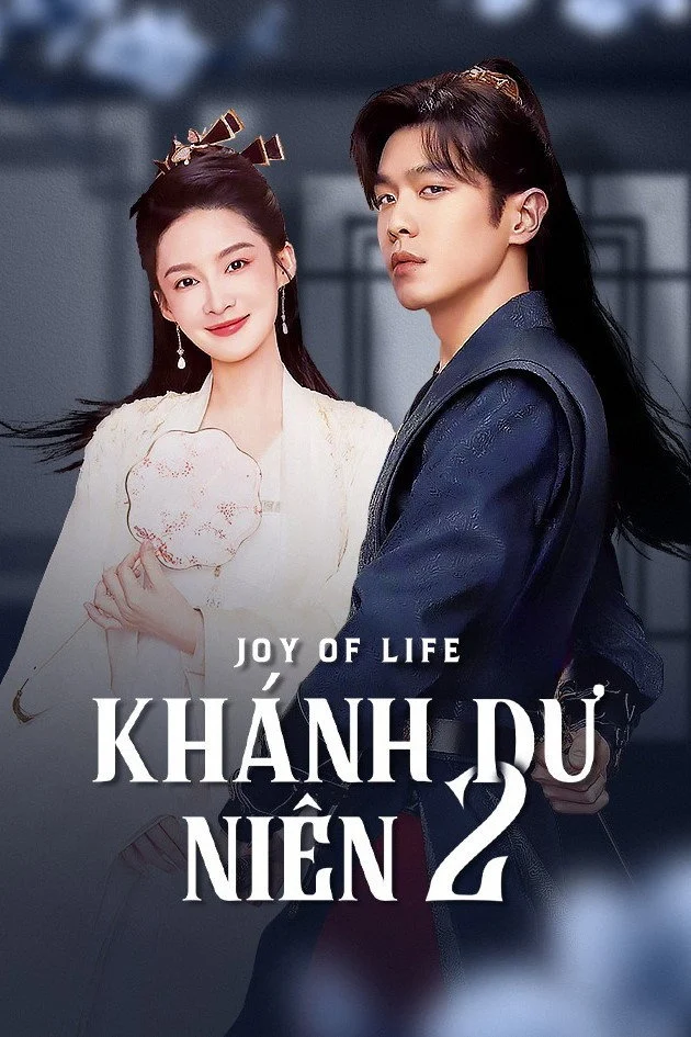 Khánh Dư Niên – Phần 2